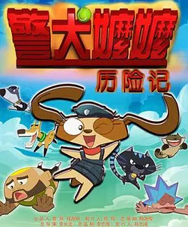 里约图
