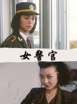 久草小视频