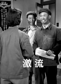 里约图